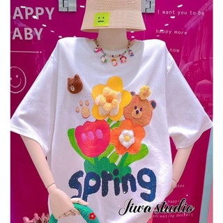 Áo thun qc in hình cute - e104