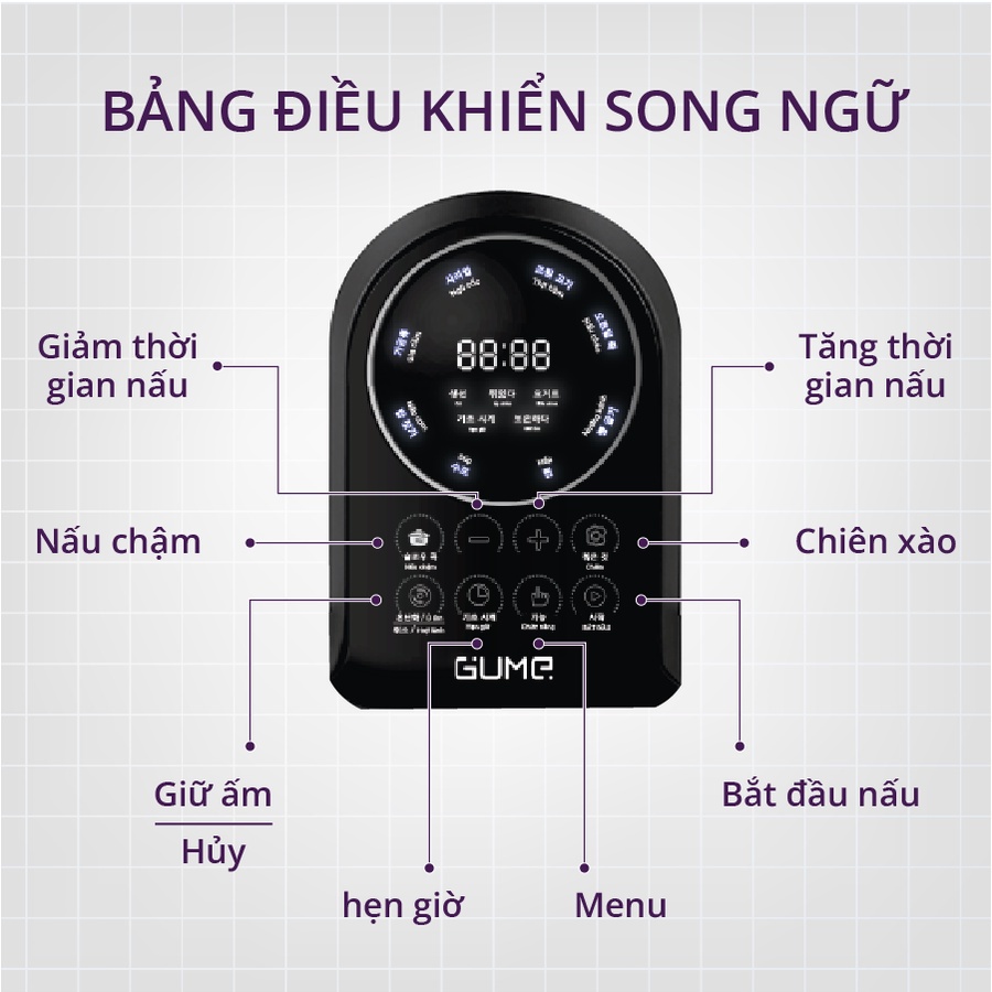 Nồi Áp Suất Điện Tử Đa Năng GUME Dung Tích 6L 11 Chức Năng Nấu - Hàng Nội Địa Chính Hãng Hàn Quốc Bảo Hành 24 Tháng