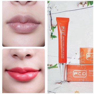 Dưỡng môi pcd, pcd kích màu môi sau phun hiệu quả, dưỡng môi hiệu qủa sau phun xăm dcpx truongphan