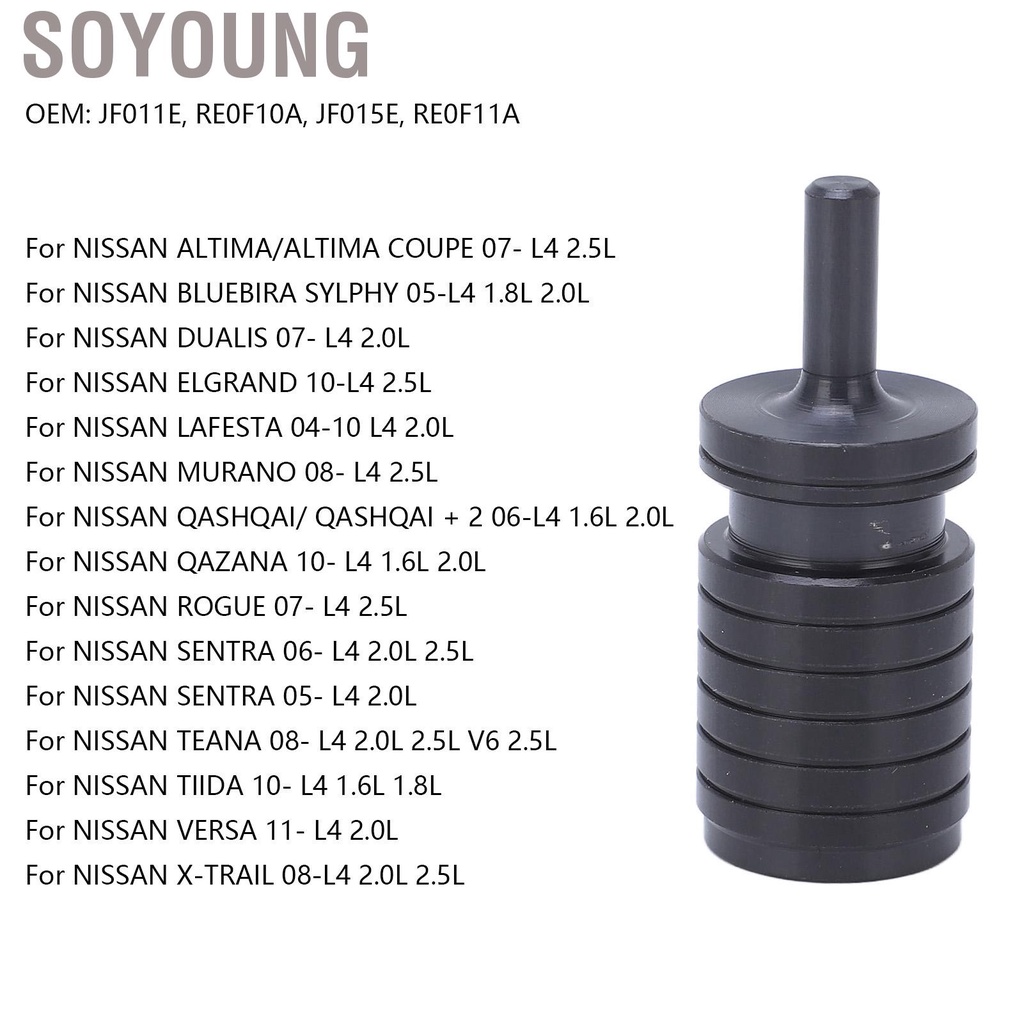 Soyoung Car Transmission Oil Pump Plunger Valve JF011E RE0F10A for  ALTIMA/ALTIMA COUPE 07‑ L4 2.5L
