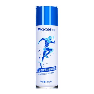 Xịt Lạnh Giảm Đau Thể Thao Magicode