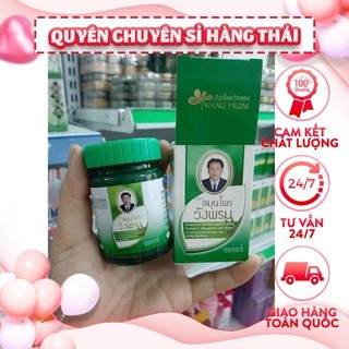 Cao xoa bóp Wang Prom thái lan