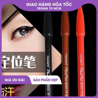 BÚT ĐỊNH HÌNH PHUN XĂM 113