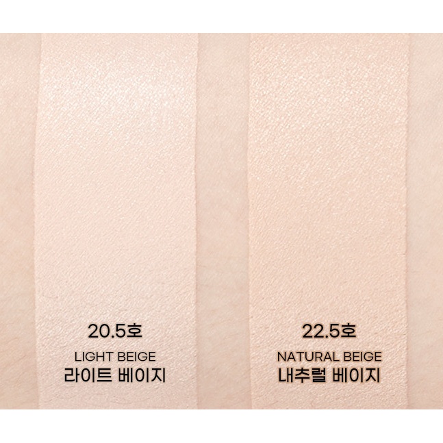 Code Glokolor Fix-On Cushion Special Set SPF50+ PA +++