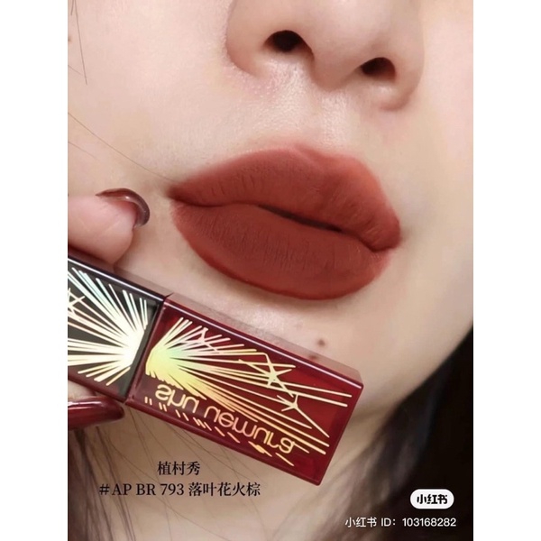 SHU UEMURA - Son kem Rouge Unlimited Kinu Cream Lip Color