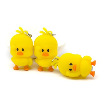 Móc Khóa Vịt Vàng Dễ Thương 2.5cm