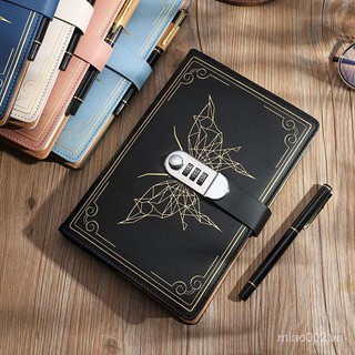 [Preferred good things] Retro password lock notebook simple password diary student notepad with lock thickened notebook stationery [2/8]]