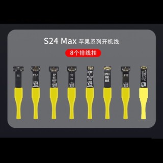 [DCSC] Dây cấp nguồn iP và Android Mechanic S24 Max (5S đến 14PM, 16 đầu Android)