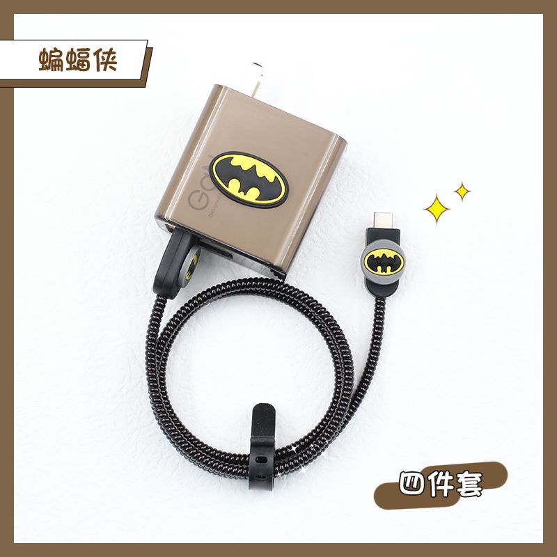 Ốp Điện Thoại Họa Tiết Hoạt Hình Có Dây Quấn Bảo Vệ Cáp Sạc USB Cho Xiaomi 13pro Redmi 12pro