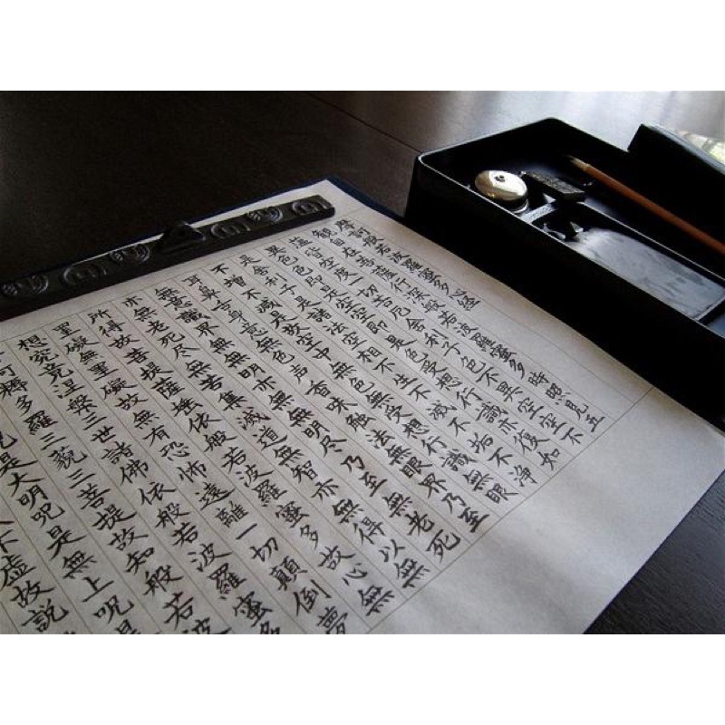 Giấy tô chữ tập viết chữ Hán - vở chép kinh chữ Hán  NHT Books