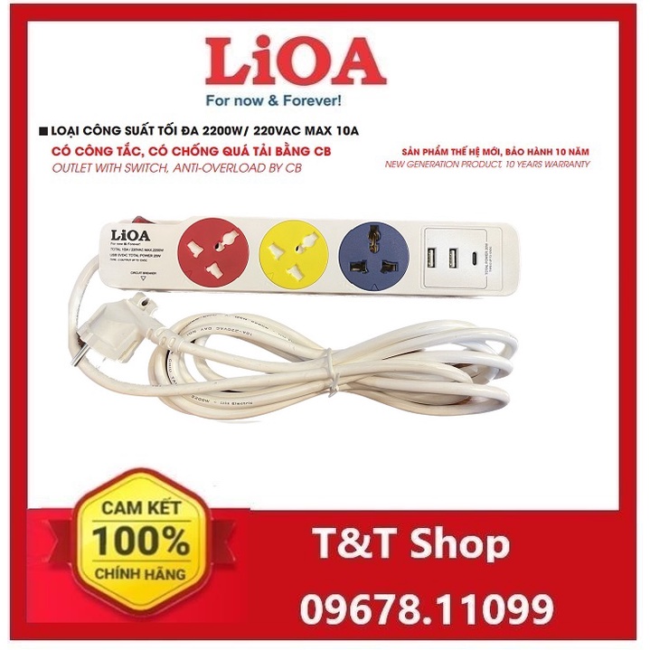 ổ dây đa năng có 3 cổng sạc nhanh USB bảo hành 10 năm Lioa(3DN2A1C20W)