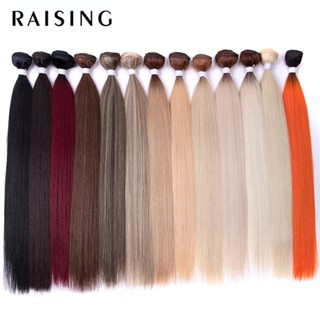 Bộ Tóc Giả Ombre Thẳng Dài 24 Inch Bằng Sợi Tổng Hợp Siêu Dài