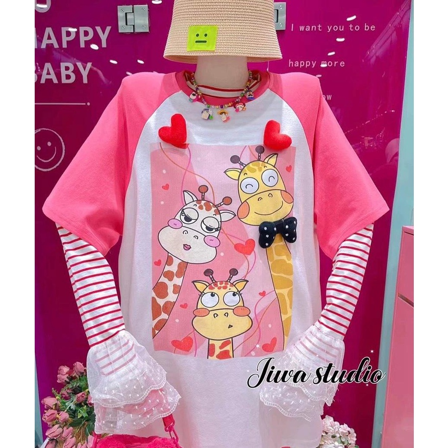 Áo Thun QC In Hình Cute - E103