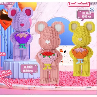 lego 33cm xếp Hình Gấu ôm Hoa siêu đẹp có đèn led , Mô Hình Gấu bearbrick  size trung , ghép hình đẹp , rẻ , tặng búa