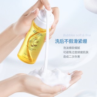 Oposi Ginseng Cam Cleansing Soothing Dưỡng Ẩm Làm Sạch Bọt Nhẹ Kiểm Soát Dầu Dưỡng Ẩm Dưỡng Ẩm Chăm Sóc Da Mặt Sữa Rửa Mặt