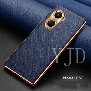 Ốp Điện Thoại Bằng Da Chống Sốc Có Khung Kim Loại Bảo Vệ Ống Kính Máy Ảnh Cho Huawei Nova 10 SE