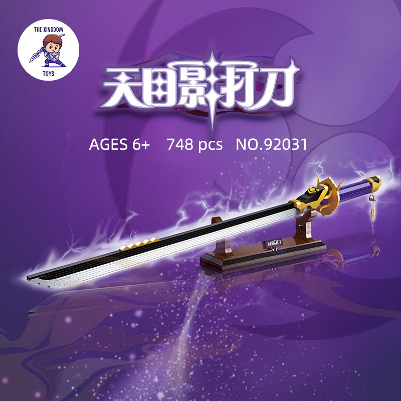 Đồ Chơi Lắp Ráp Kiểu LEGO Mô Hình Thanh Kiếm Amenoma Kageuchi Trong Game Genshin Impact 92031