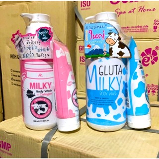 Sữa tắm tinh chất sữa bò gluta milky 800ml tặng kèm sữa rửa mặt 190ml thái lan
