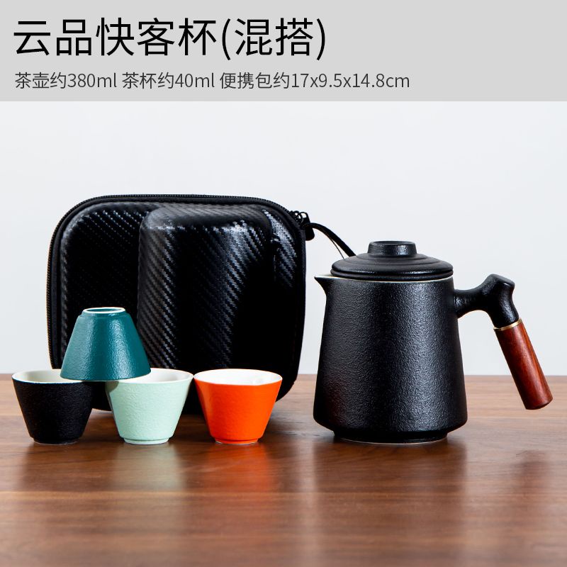 Bộ Ấm Trà Du Lịch Phong Cách Trung Hoa Độc Đáo