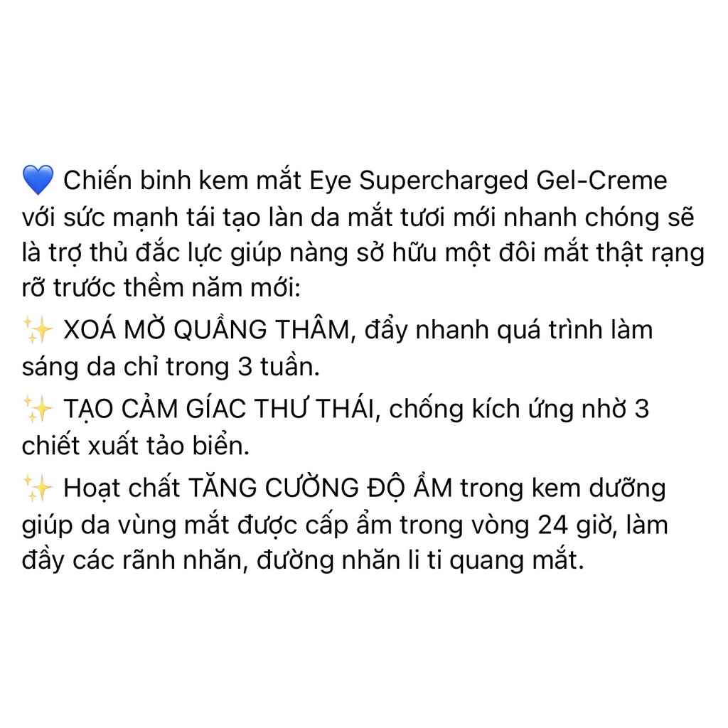 Kem mắt Estee Lauder Advanced Night Repair Eye 3ml/ 5ml