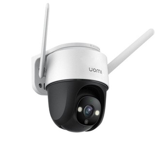 Camera IP Wifi PTZ 4MP IPC-S42FP-IMOU