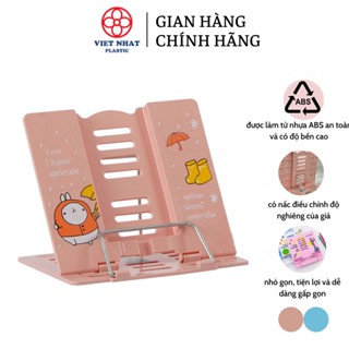 Giá Kẹp Đỡ Sách, Đỡ Điện Thoại Để Bàn Chống Cận Thị Cho Bé Việt Nhật 5693 - Việt Nhật Plastic HN