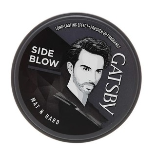 Sáp tóc Thái Lan Gatsby Styling Wax 75g