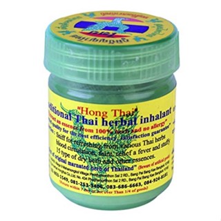 (Hủ to 10gr) Hủ Hít Thảo Dược Viêm Xoang Hong Thai Herbal Inhaler Thái Lan