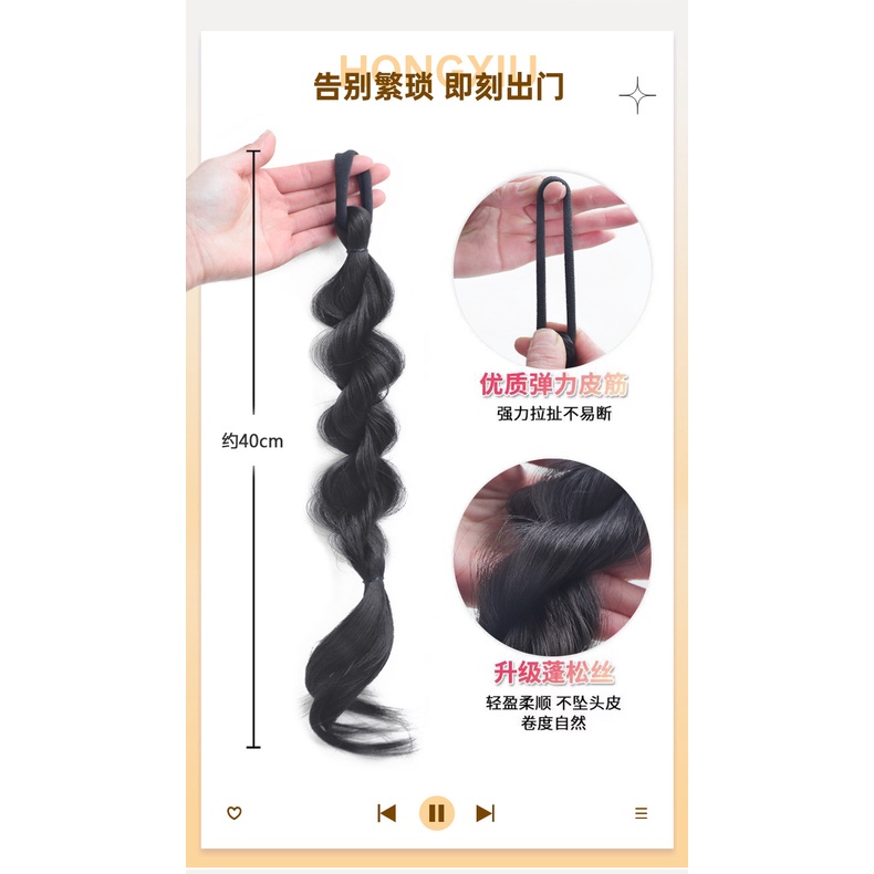 Tóc giả xoăn MISS FANCY dạng kẹp phong cách ngọt ngào dễ thương thời trang dài 40cm