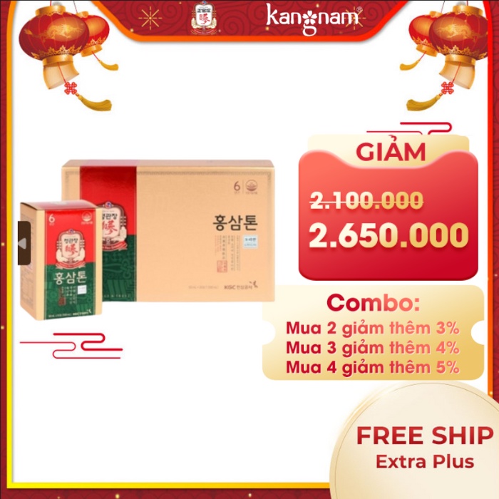 Nước Hồng Sâm Pha Sẵn KGC Cheong Kwan Jang Dạng Gói KRG Tonic Mild 30 gói