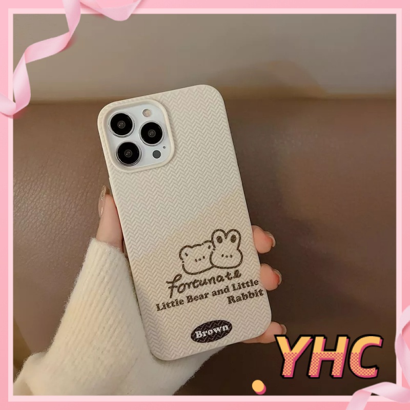 Ốp lưng phone Dệt gấu nhỏ màu vàng gạo đơn giản iPhone 6 / 6S / 6splus / se / 7 / 7plus / 8 / 8plus / X / xs / xsmax / 11 / 12 / 13 / 14 / Plus / Pro/Pro max-603