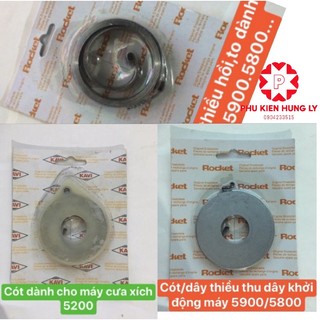 Các loại cót/dây thiều dùng cho máy cưa 5200/5900...