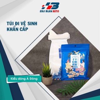 Túi Đi Vệ Sinh Khẩn Cấp Trên Xe Ô Tô Thiết Kế Á Đông