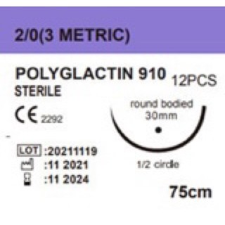 Chỉ phẫu thuật Polyglactin 910, Chỉ tiêu, Chỉ tím, Chỉ Vicryl (nguyên hộp 12 sợi)