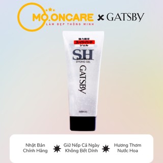 Gel tạo kiểu xoăn tóc, gel tạo kiểu vuốt tóc Gatsby Nhật Bản siêu cứng, siêu giữ nếp tạo lọn 200g