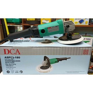 Máy đánh bóng gỗ, đá 180mm dca 1020w asp03-180 - máy đánh bóng đa năng công suất lớn, hiệu quả công việc cao