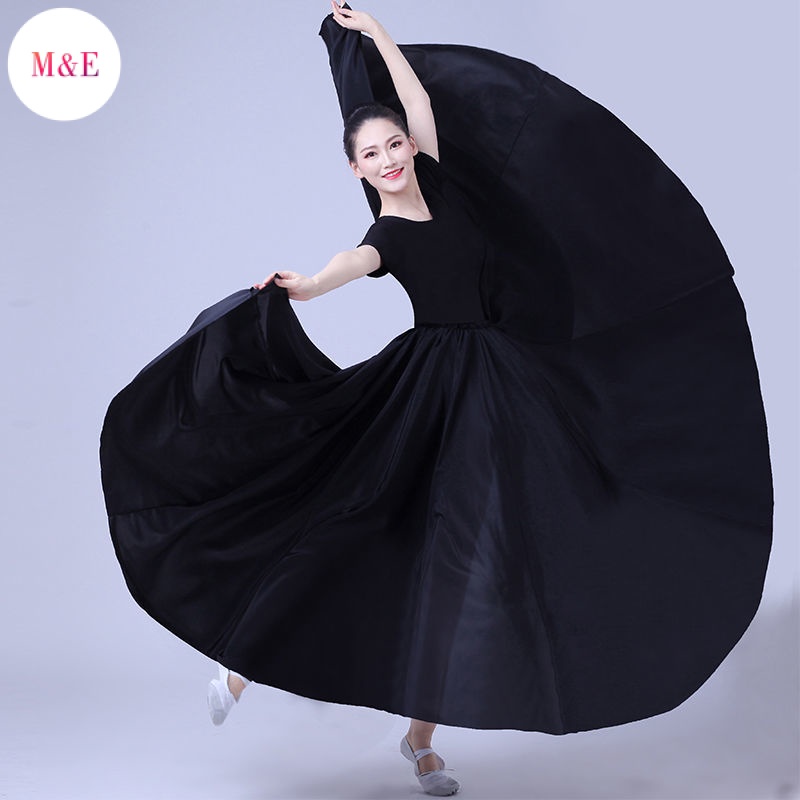 Bán Trực Tiếp Từ Nhà Máy Váy Xòe Tập Nhảy Múa Weiwuer Cho Gia Đình