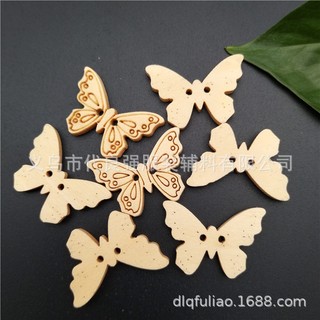 cúc bươm bướm gỗ 4 cánh