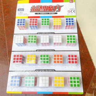bảng 24 con Rubich siêu đáng iu đồ chơi của bé
