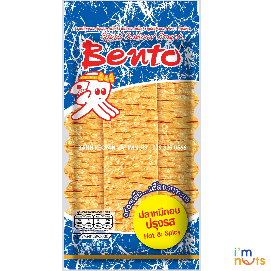 Snack Mực Bento Thái Lan đủ vị gói lớn 20g