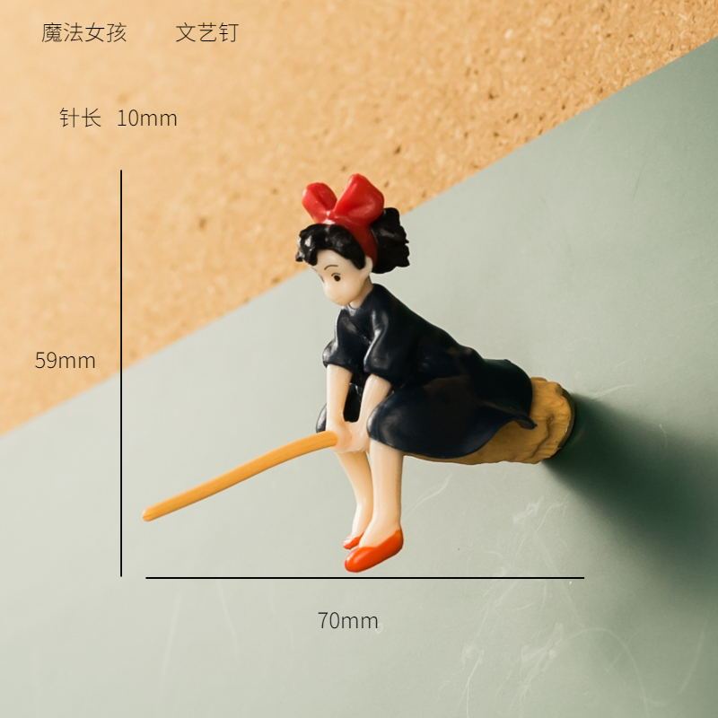 Bảng Viết Phấn Dạng Nhấn Hình Cô Gái Hoạt Hình Hayao Miyazaki Cưỡi Chổi Phép Thuật