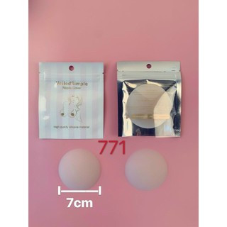 2 miếng dán ti silicon hình tròn, miếng dán ti tàng hình