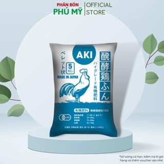 Phân Hữu Cơ, Phân Gà Nhật Bản AKI SFARM Bao 5Kg