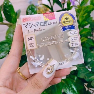 Phấn phủ Canmake Marshmallow Finish Powder
