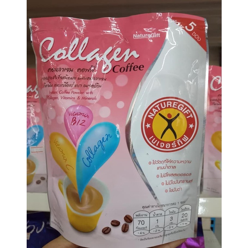 Cà phê giảm cân giữ dáng đẹp da NatureGift Collagen Coffee Thái Lan