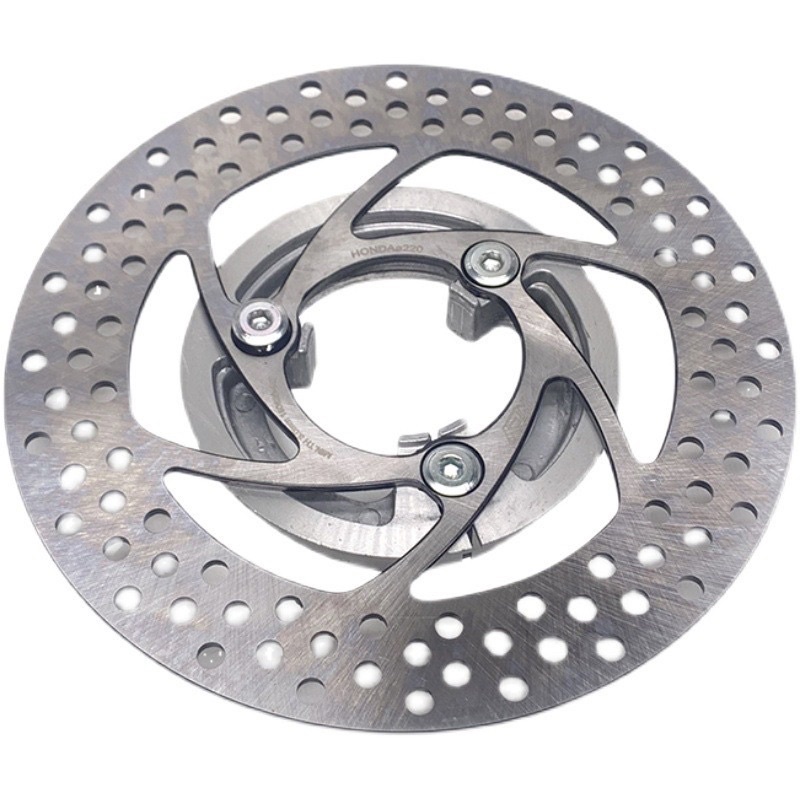 Đĩa phanh xe điện 220mm hàng cnc