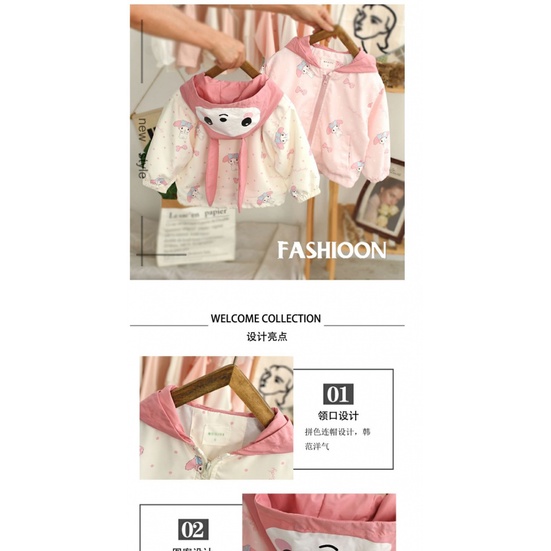 Áo Khoác Có Mũ Trùm Thời Trang Xuân Thu Dễ Thương Cho Bé Gái