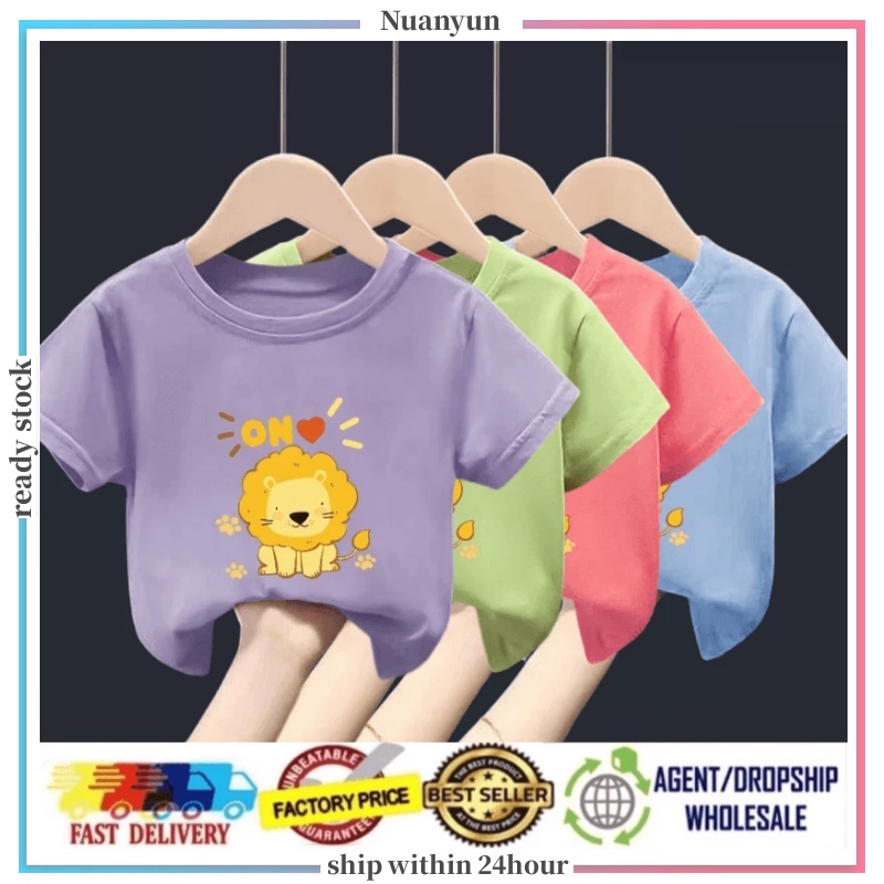 3-12Y Cartoon Lion Print Kids T-Shirt Boys Girls Summer Short Sleeve T-Shirt Soft Round Neck Baby Top