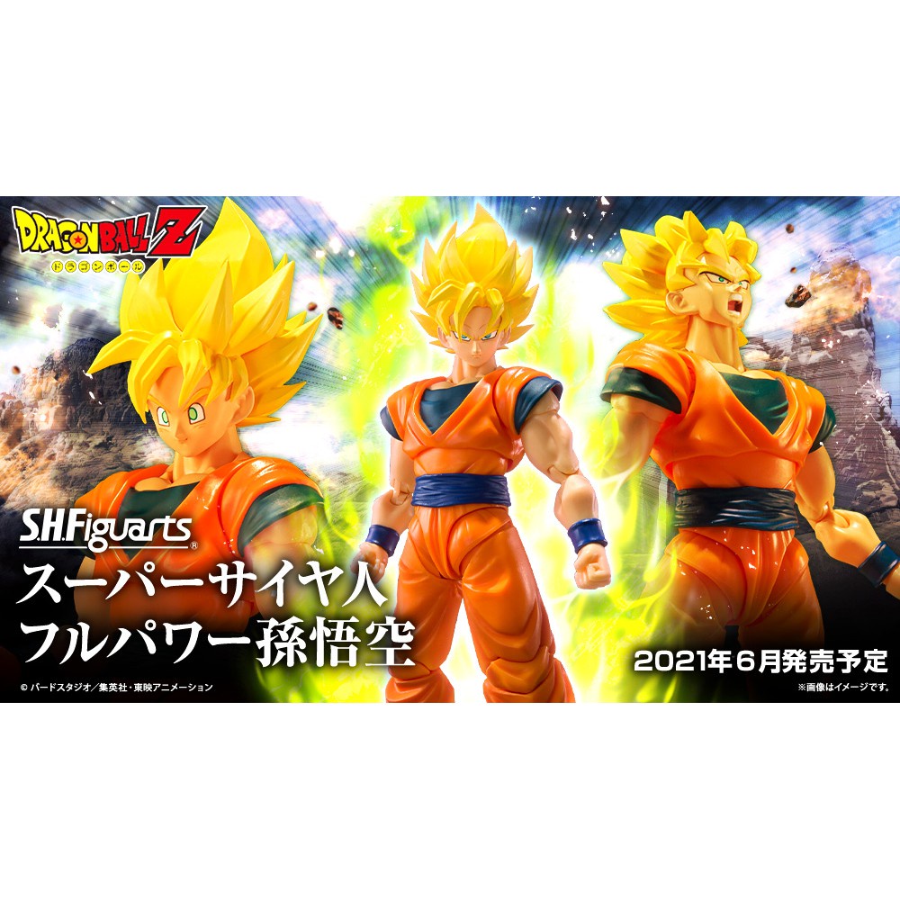 SHF Bandai Goku SS Power - Mô hình chính hãng Dragon Ball