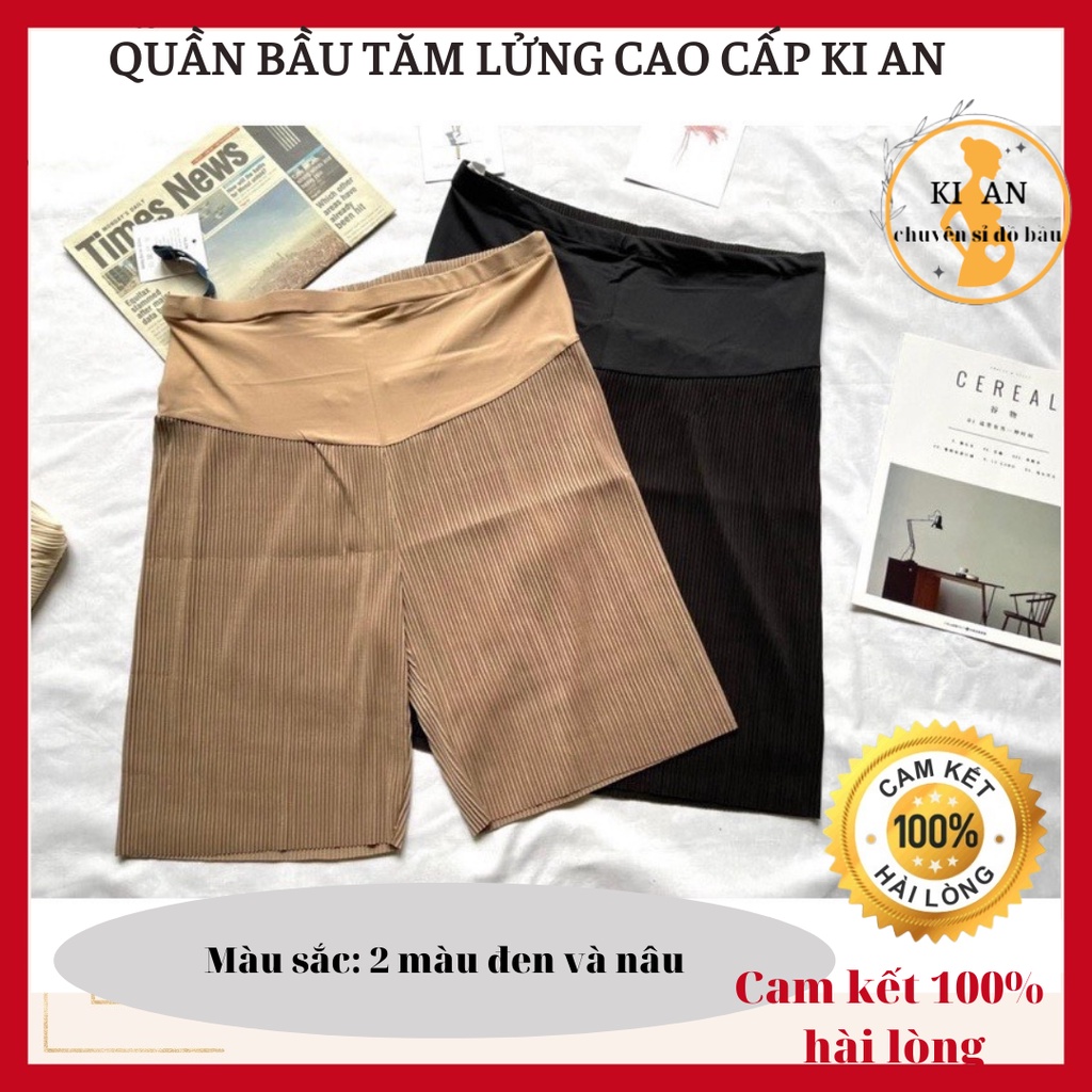 Quần Bầu lửng ống rộng☘Chất tăm cao cấp mềm mịn rộng rãi thoáng mát☘quần ngố bầu mùa hè dễ phối đồ mặc ở nhà ra ngoài